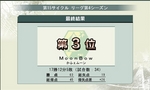 image_10-BCUQnWHK1Ao.jpg