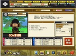 image_11-oj7gVYAHgY2.jpg
