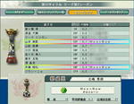 image_13-0nrl7oymmyU.jpg