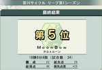 image_13-TM9dMosb0Hg.jpg