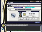 image_14-FqQ4Yw2lIqY.jpg