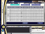 image_15-VdxZn3AdCPQ.jpg