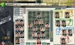 image_18-rdBSKWeDY6U.jpg