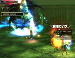 image_19-edgmVK7dS5A.jpg