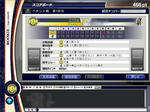 image_21-GBs37HirASU.jpg