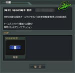 image_26-CflZRAx01kw.jpg