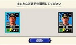 image_4-VyrIYT8Qqcg.jpg