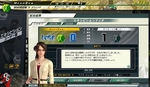 image_6-ho5GHL9gm2k.jpg