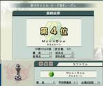 image_7-r8C1VxUQL3I.jpg