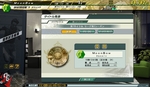 image_8-oUE8Bapd6Ns.jpg