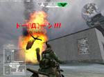 image_9-0AAi5jObkAo.jpg