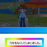 image_dddkll1RH2M.jpg